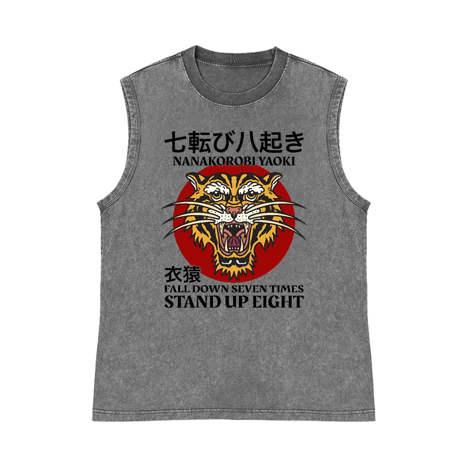 Nanakorobi Yaoki Tiger Pure Cotton Wash-Dyed Sleeveless Tank Top