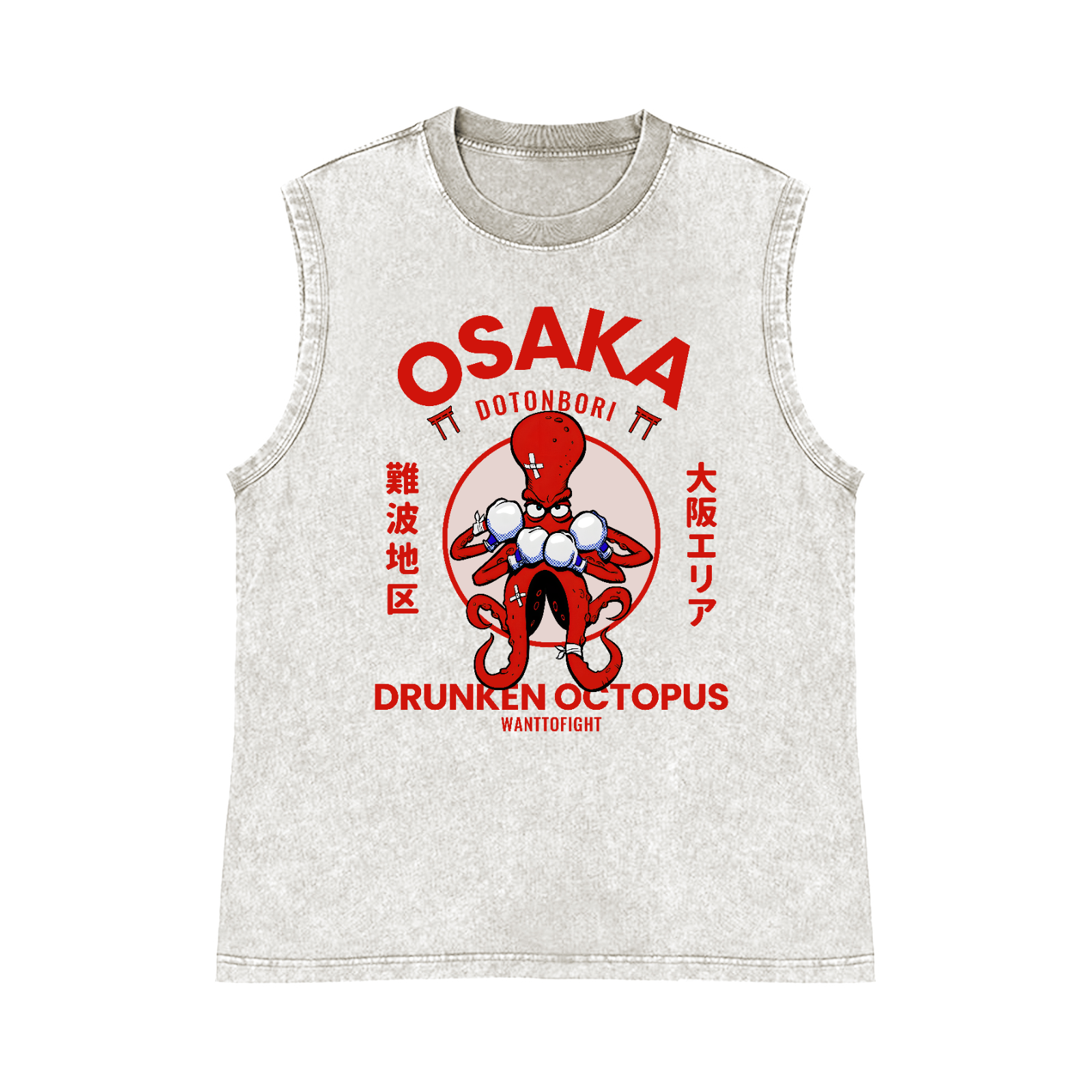 Osaka Drunken Octopus Pure Cotton Wash-Dyed Sleeveless Tank Top