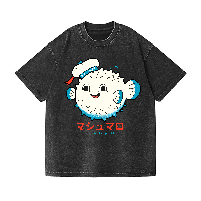 Puffer Fish Vintage Wash Japanese Design T-Shirt
