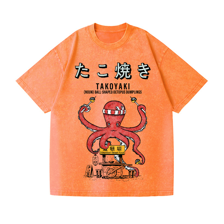 Takoyaki Octopus Vintage Wash Japanese Design T-Shirt