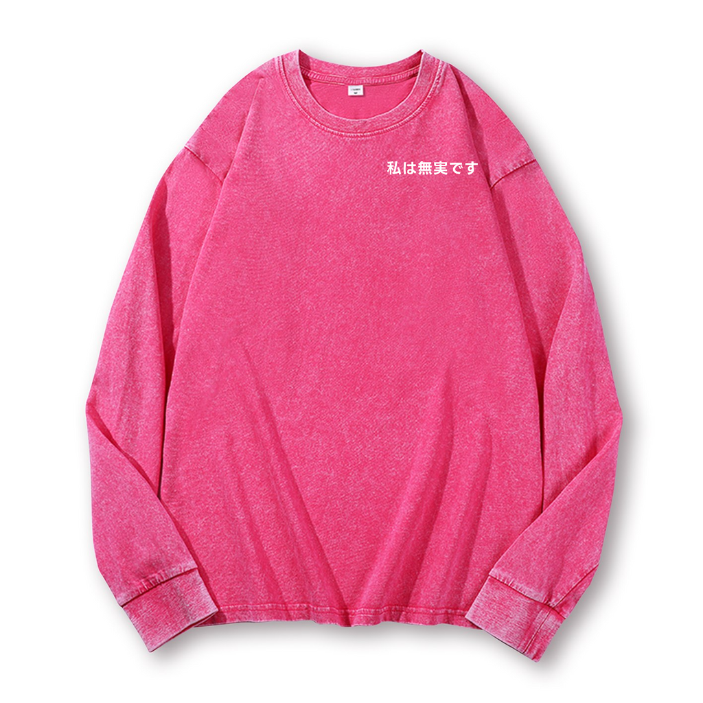 Cat Vintage Washed Cotton Back Art Long-sleeve T-shirt