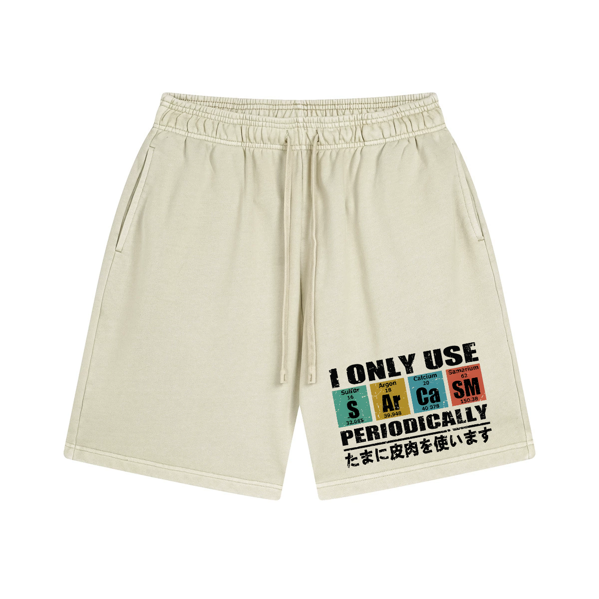 Sarcasm Vintage Pure Thick Cotton Shorts