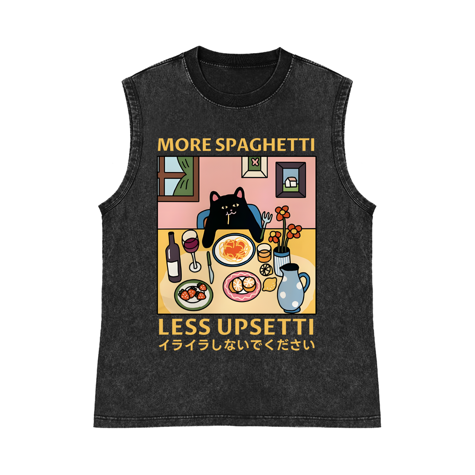 Spaghetti Pure Cotton Wash-Dyed Sleeveless Tank Top