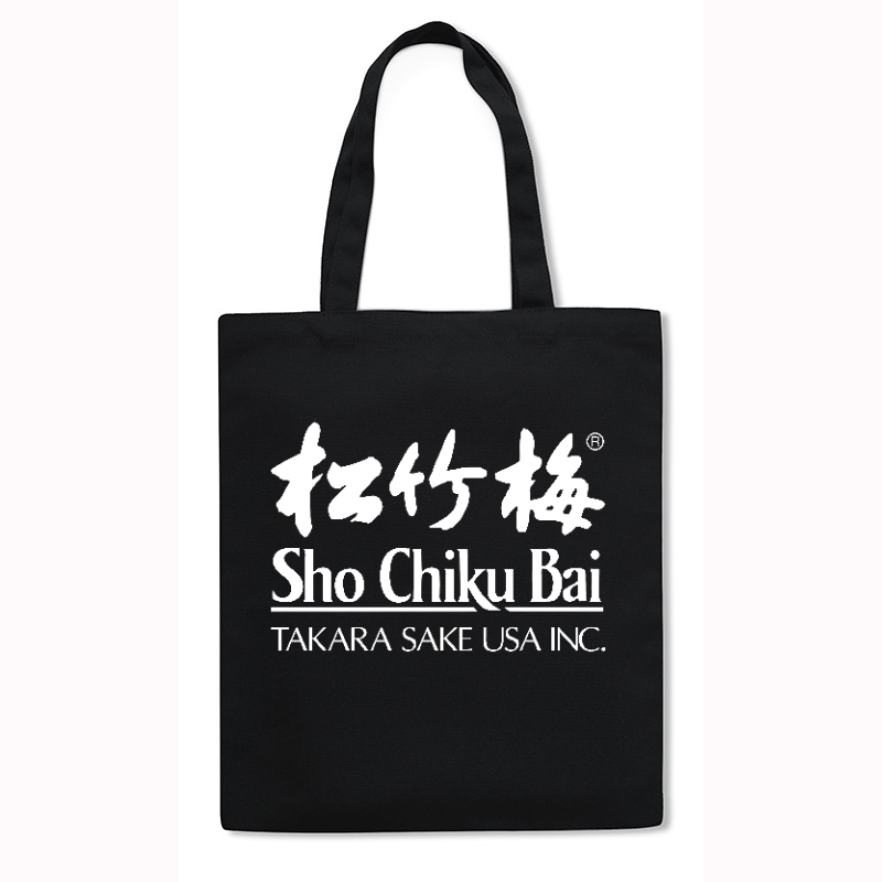 Sho Chiku Bai Japanese Style Canvas Tote Bag