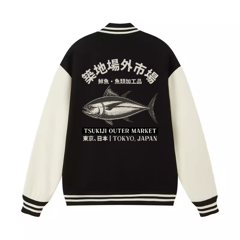 Tsukiji Market Tuna Fish Vintage Cotton Varsity Jacket