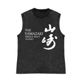 Yamazaki Pure Cotton Wash-Dyed Sleeveless Tank Top
