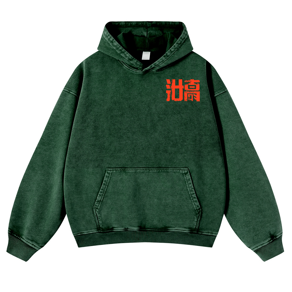 Kaiju Wave Vintage Washed Cotton Back Art Hoodie