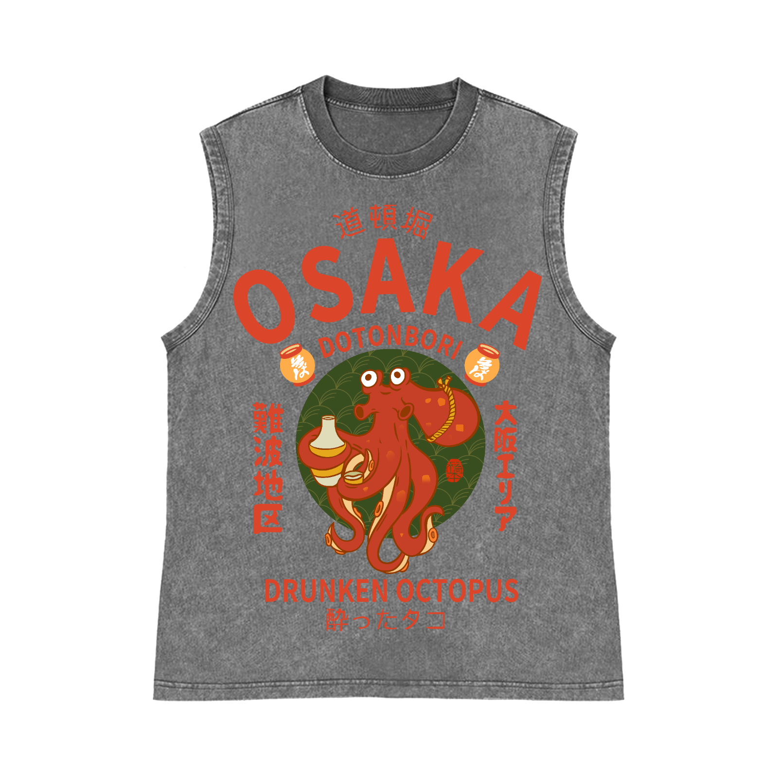 Osaka Dotonbori Drunken Octopus Pure Cotton Wash-Dyed Sleeveless Tank Top