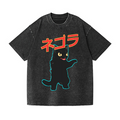 Cat Kaiju Vintage Wash Japanese Design T-Shirt