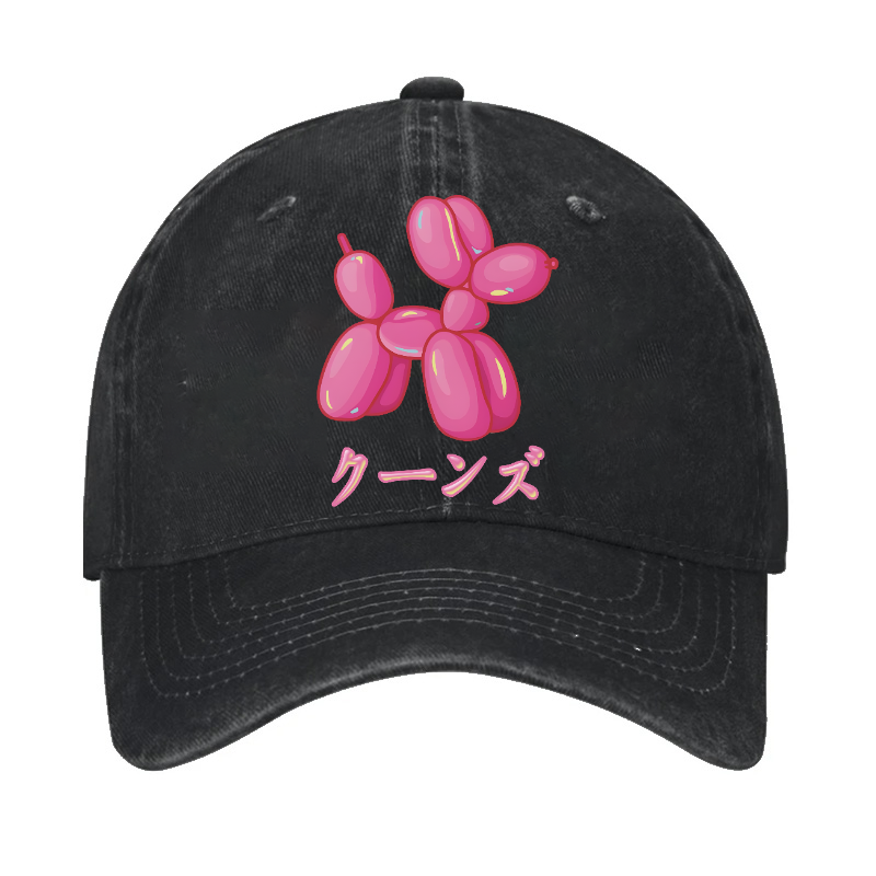 Balloon Dog Vintage Cotton Cap