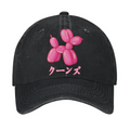 Balloon Dog Vintage Cotton Cap
