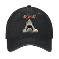 Shark Ukiyoe Vintage Cotton Cap