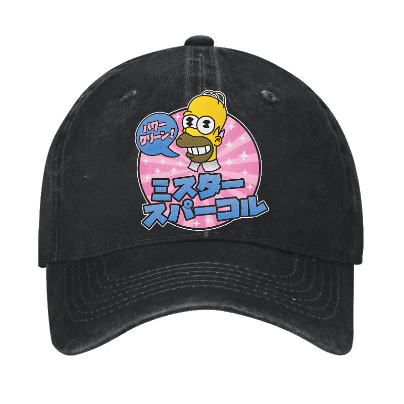Simpsons Vintage Cotton Cap