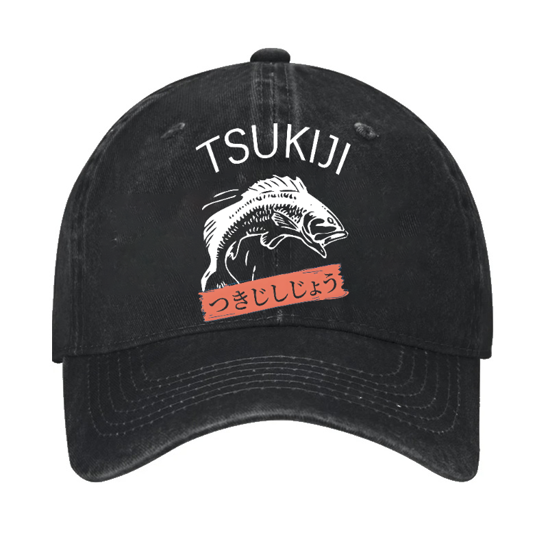 Tsukiji Fish Market Vintage Cotton Cap