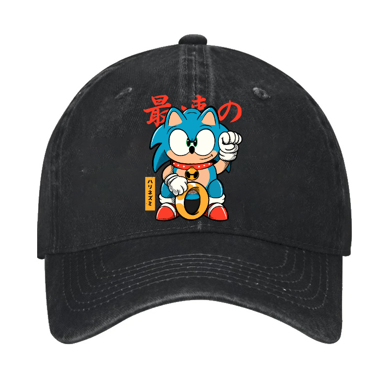 Sonic Vintage Cotton Cap