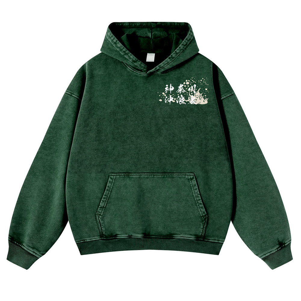 The Great Wave off Kanagawa Katsushika Hokusai Vintage Washed Cotton Back Art Hoodie