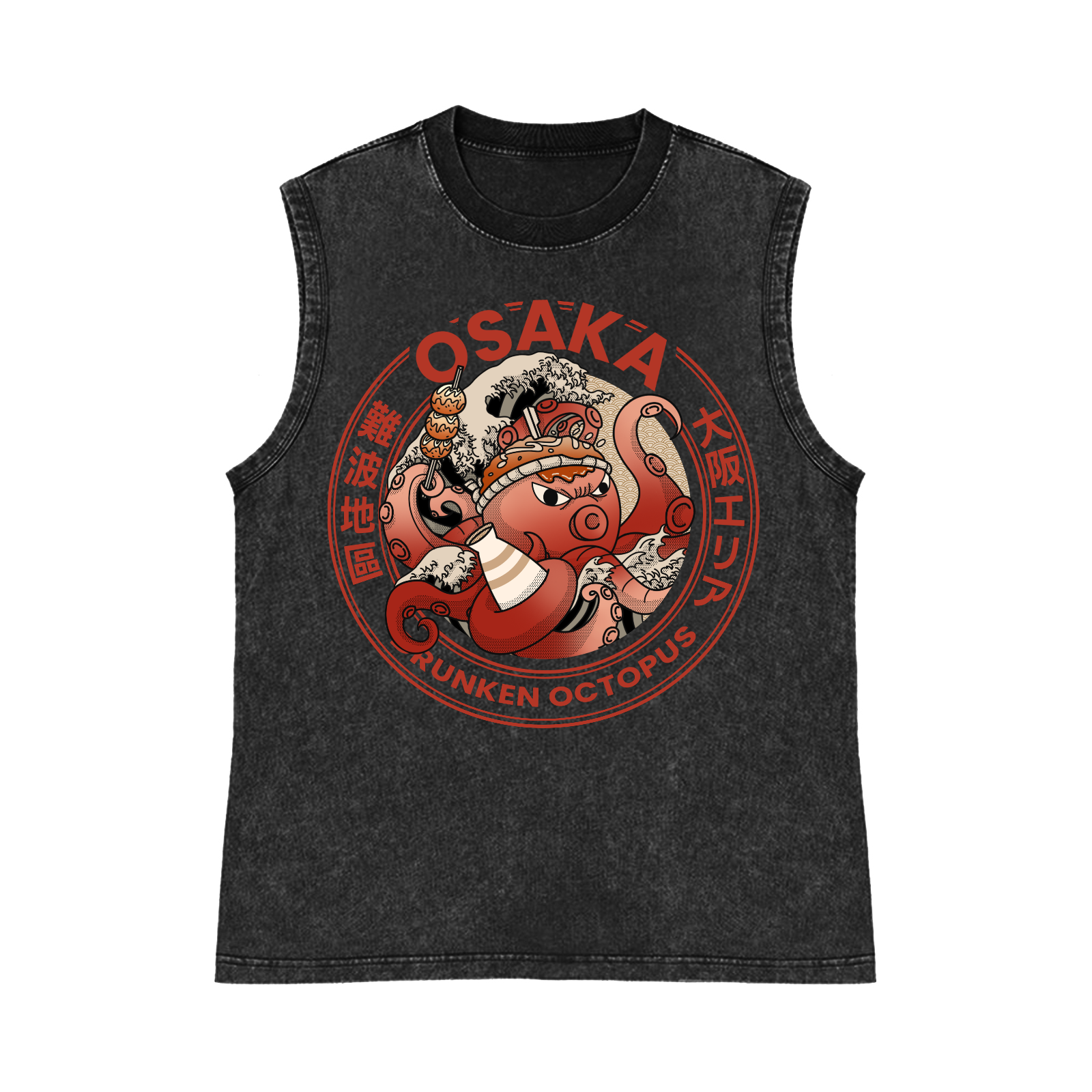 Osaka Dotonbori Drunken Octopus Pure Cotton Wash-Dyed Sleeveless Tank Top