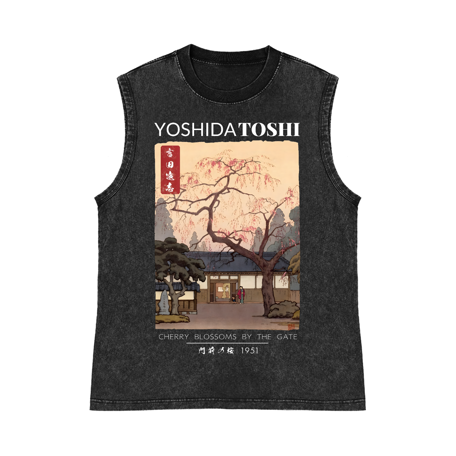 Yoshida Toshi Pure Cotton Wash-Dyed Sleeveless Tank Top