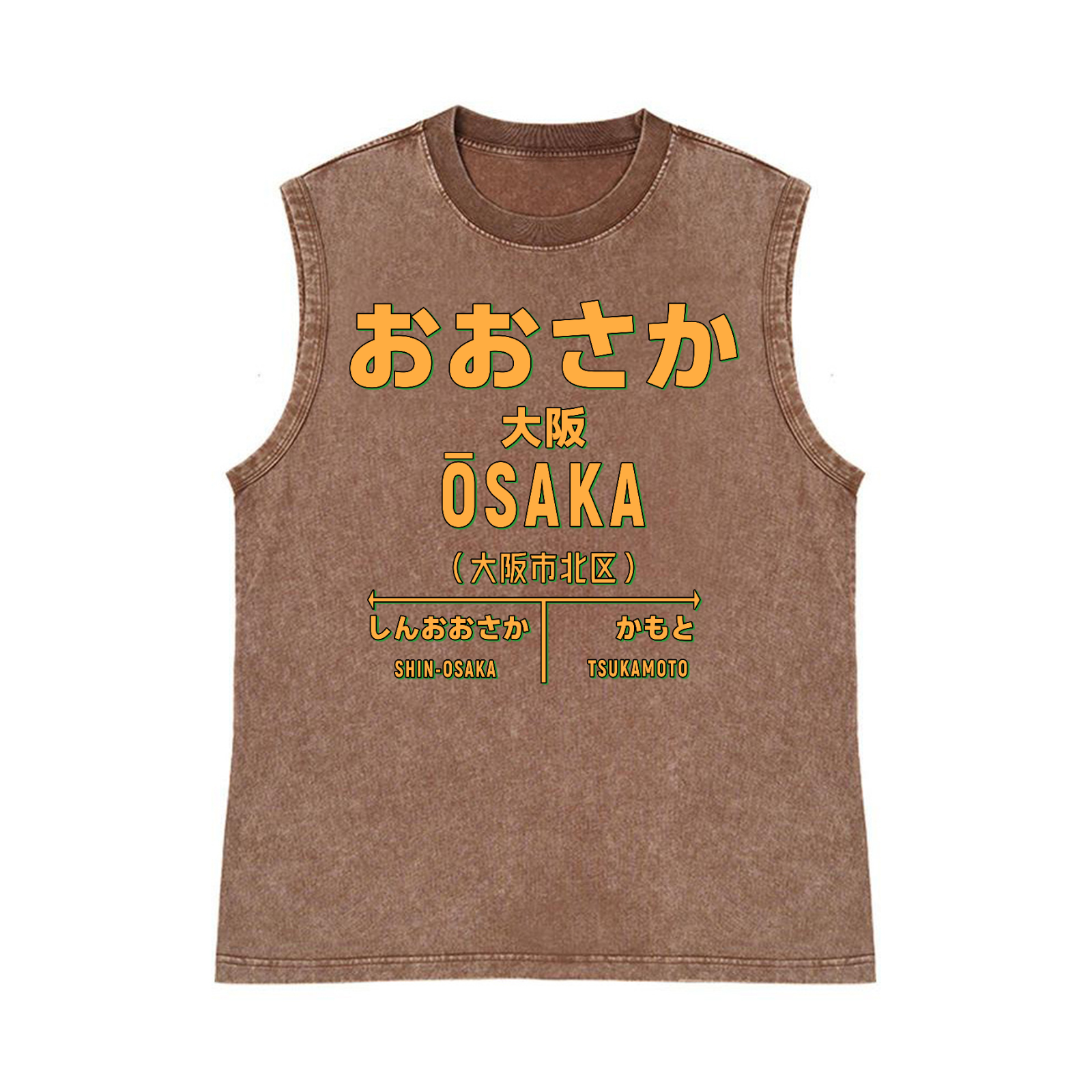 Osaka Pure Cotton Wash-Dyed Sleeveless Tank Top