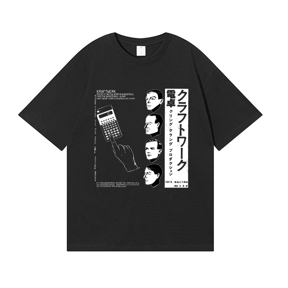 Kraftwerk Japanese Style Classic Tee