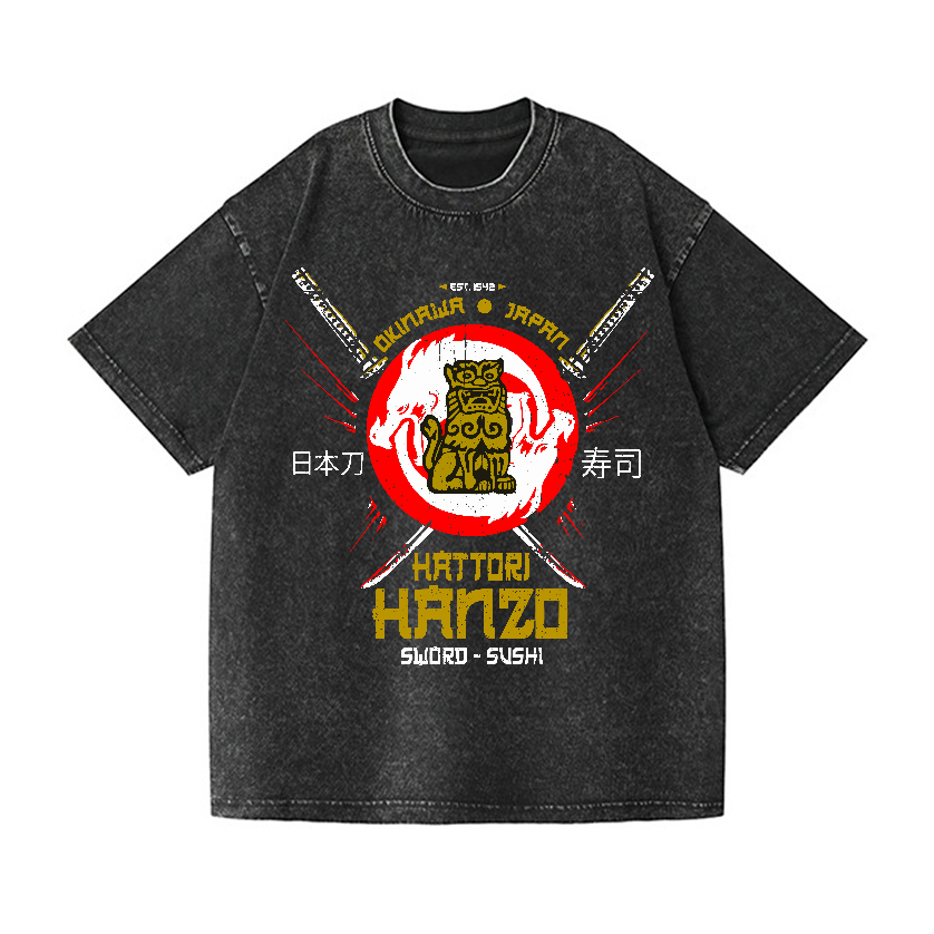 Hattori Hanzo Komainu Okinawa Japan Vintage Wash Japanese Design T-Shirt