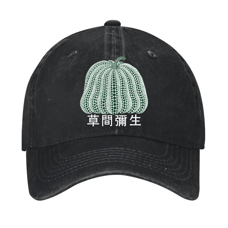 Yayoi Kusama Pumpkin Vintage Cotton Cap
