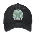 Yayoi Kusama Pumpkin Vintage Cotton Cap