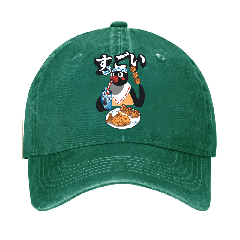 Takoyaki Vintage Cotton Cap