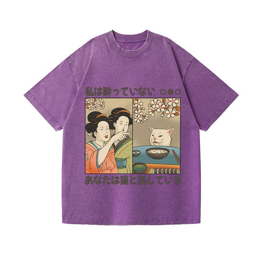 Woman Yelling at a Cat Vintage Wash Japanese Design T-Shirt