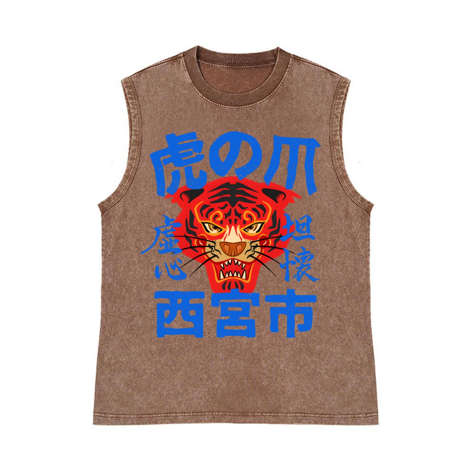 Tiger Pure Cotton Wash-Dyed Sleeveless Tank Top