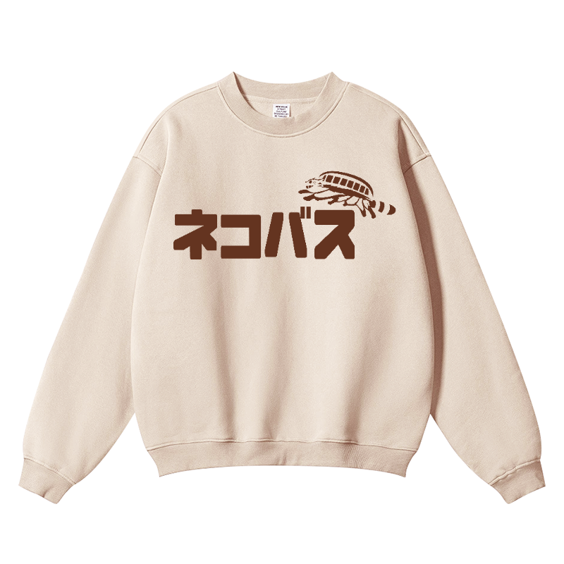 Ghibli Catbus Vintage Cotton Blend Crewneck Sweatshirt