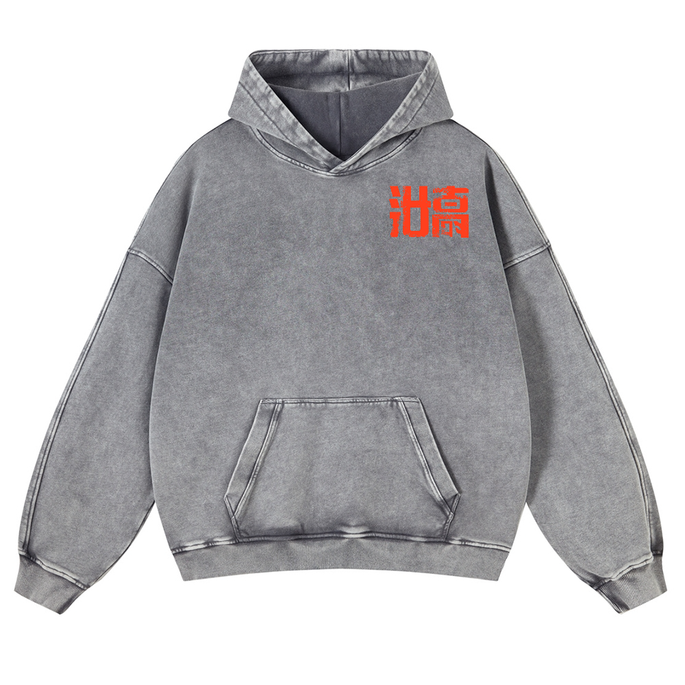 Kaiju Wave Vintage Washed Cotton Back Art Hoodie