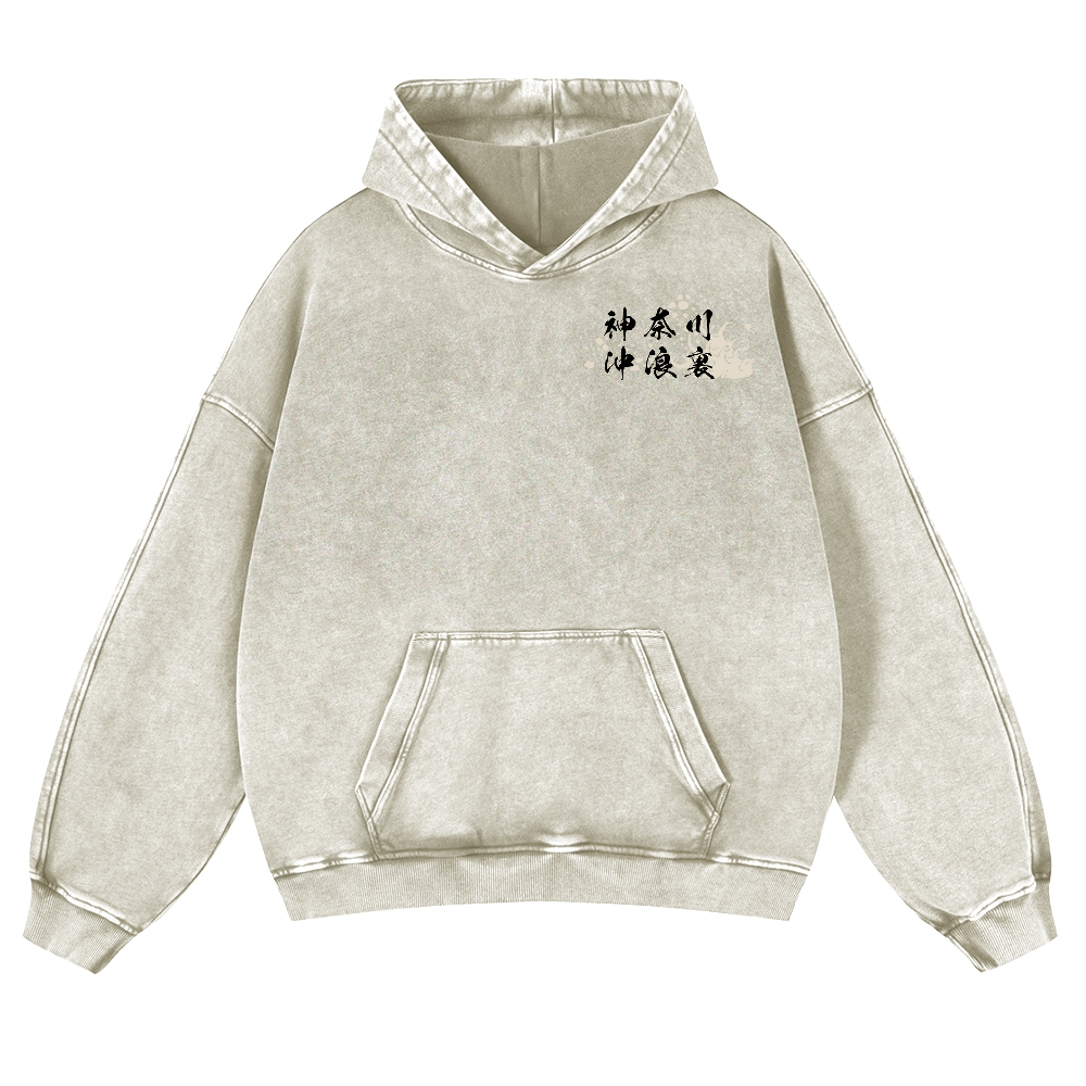 The Great Wave off Kanagawa Katsushika Hokusai Vintage Washed Cotton Back Art Hoodie