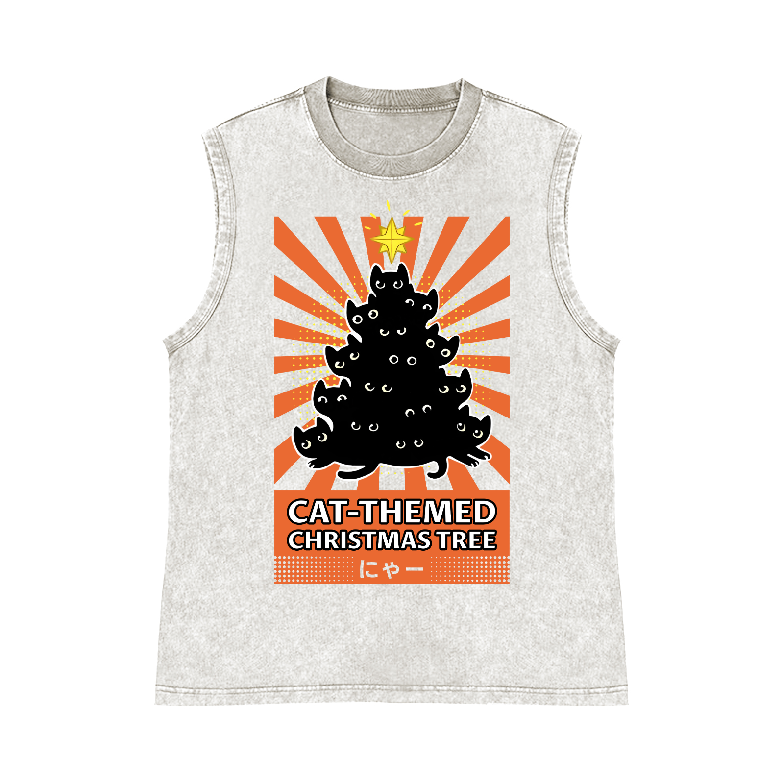 Cat-Themed Christmas Tree Pure Cotton Wash-Dyed Sleeveless Tank Top