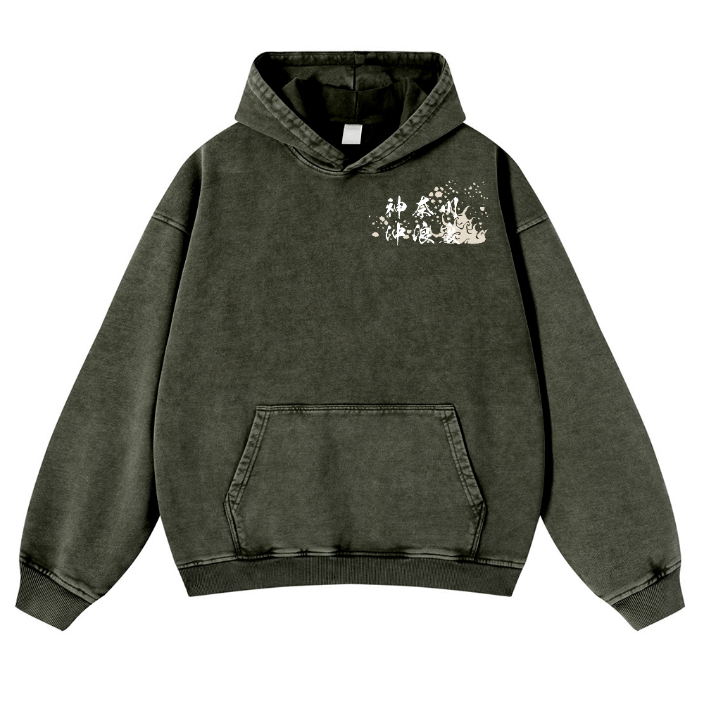 The Great Wave off Kanagawa Katsushika Hokusai Vintage Washed Cotton Back Art Hoodie