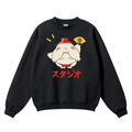 Studio Ghibli Spirited Away Vintage Cotton Blend Crewneck Sweatshirt