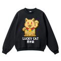 Mosaic Lucky Cat Vintage Cotton Blend Crewneck Sweatshirt