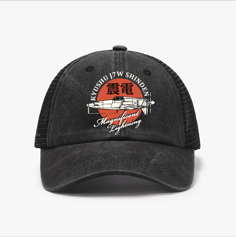 Shinden Fighter Vintage Cotton Breathable Hat