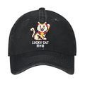 Mosaic Lucky Cat Vintage Cotton Cap