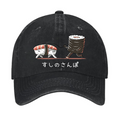 Sushi Vintage Cotton Cap