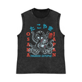 Drunken Octopus Pure Cotton Wash-Dyed Sleeveless Tank Top