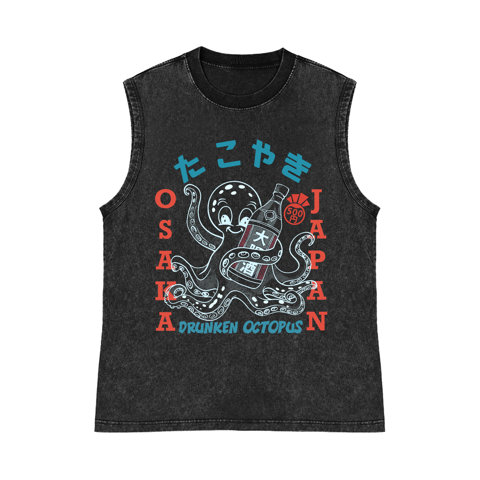 Drunken Octopus Pure Cotton Wash-Dyed Sleeveless Tank Top
