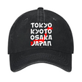 Tokyo Kyoto Osaka Vintage Cotton Cap