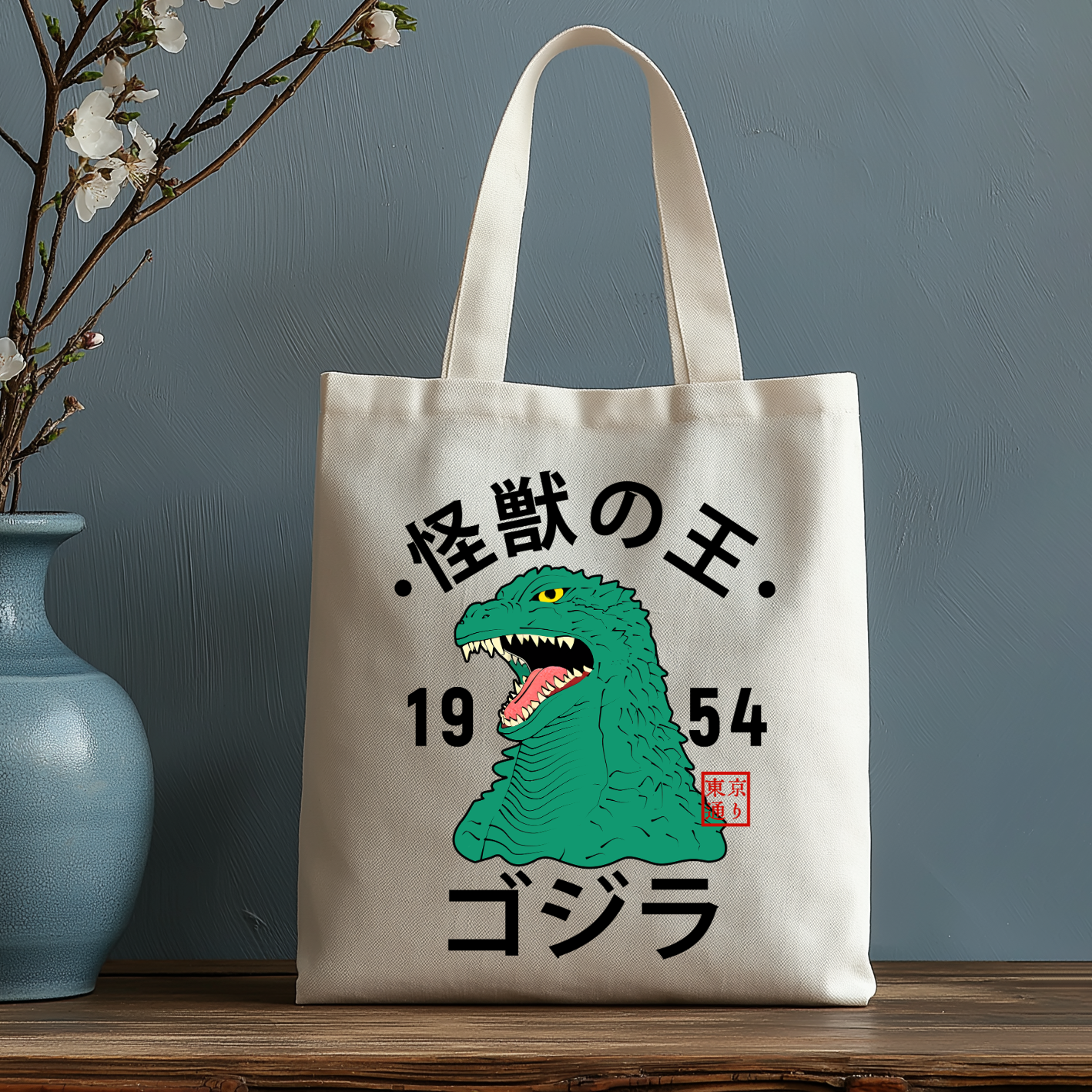 Godizla Japanese Style Canvas Tote Bag