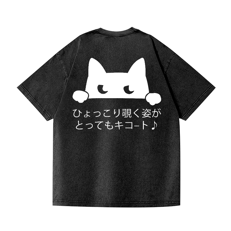 Cat Vintage Wash Japanese Design Back Art T-Shirt