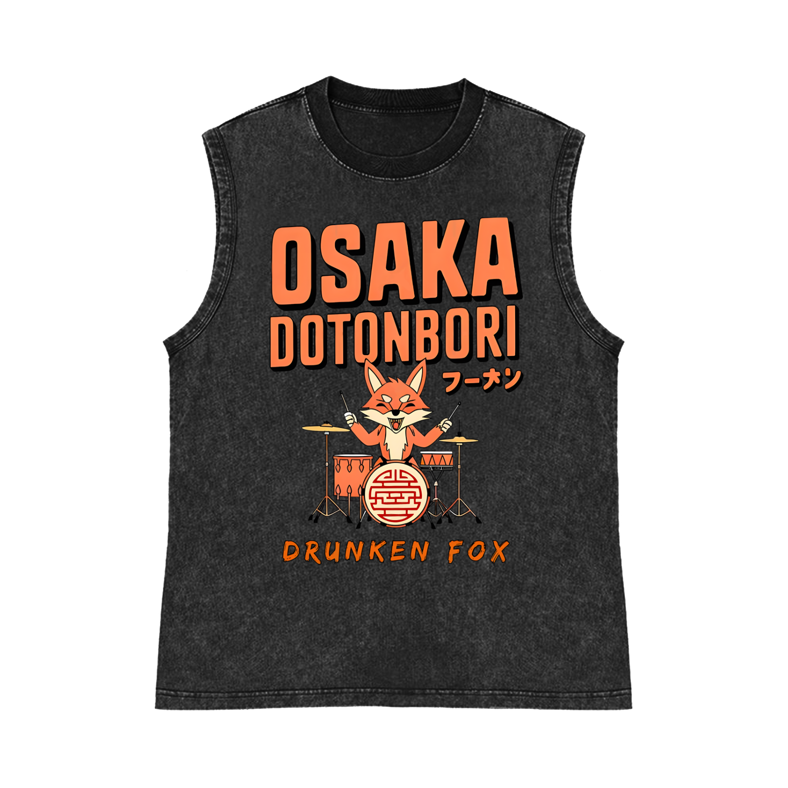 Drunken Fox Pure Cotton Wash-Dyed Sleeveless Tank Top