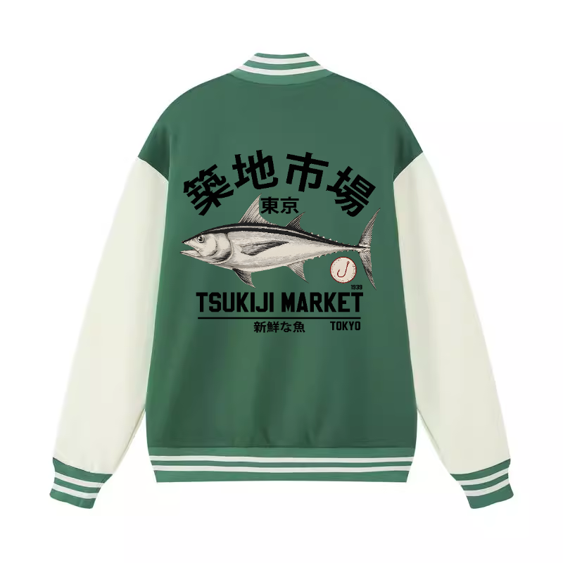 Tsukiji Tuna Fish Market Vintage Cotton Varsity Jacket