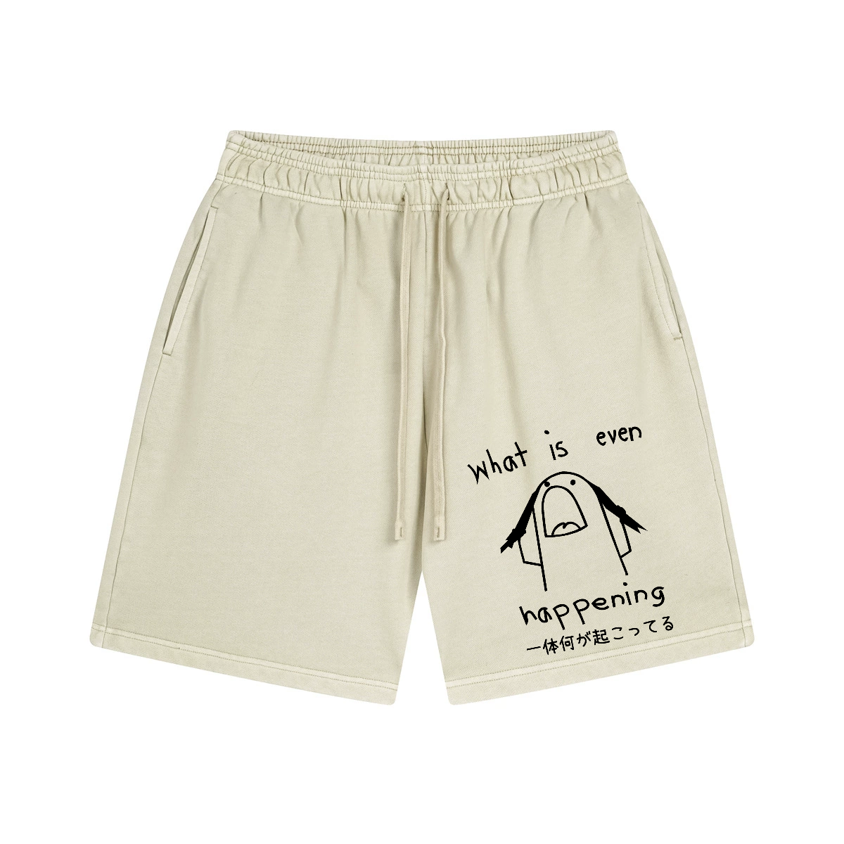 What Is Even Happening Vintage Pure Thick Cotton Shorts