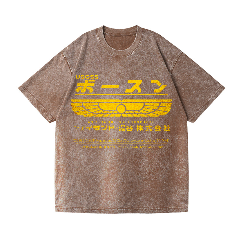 Weyland Yutani  Vintage Wash Japanese Design T-Shirt