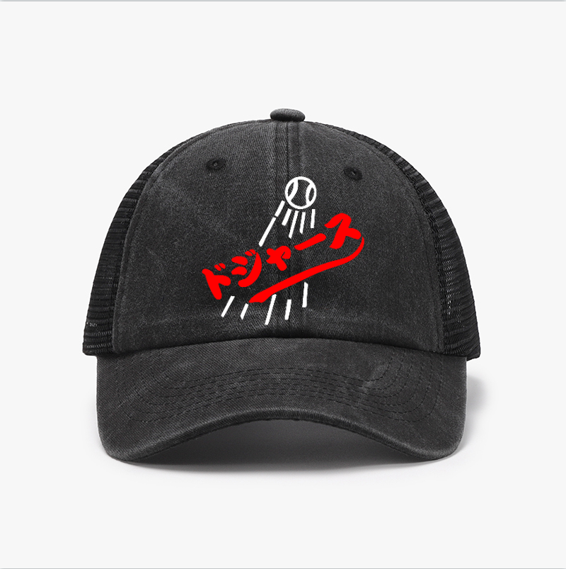 Baseball Vintage Cotton Breathable Hat
